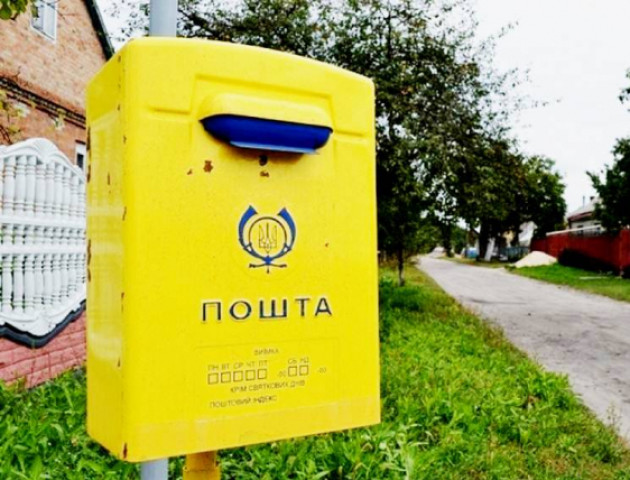 Усі сільські відділення «Укрпошти» на Волині — збиткові