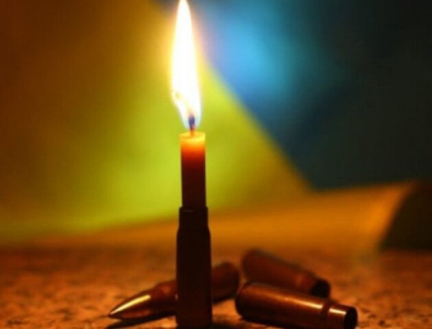 У боях за Україну загинув волинянин Сергій Ремінський