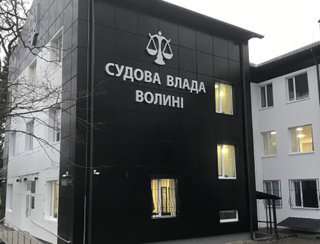 Волинянина відправили на три роки до в’язниці за неявку по «бойовій» повістці