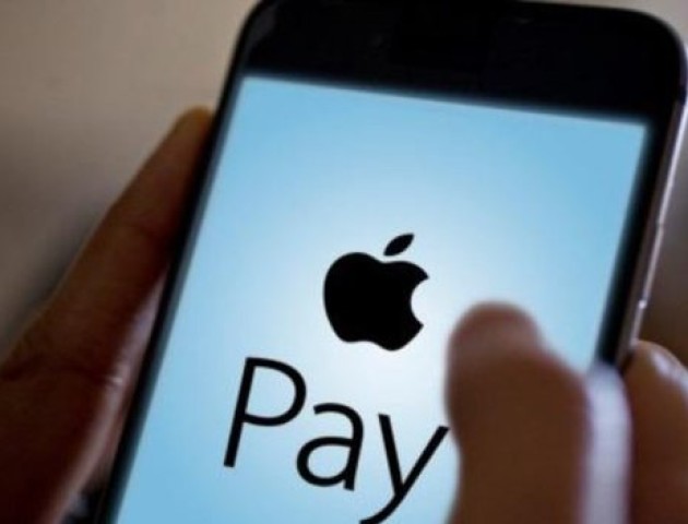 ПриватБанк підключив Apple Pay українським інтернет-магазинам