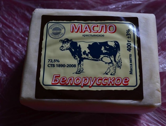 На Волині продавали підроблене масло. ФОТО