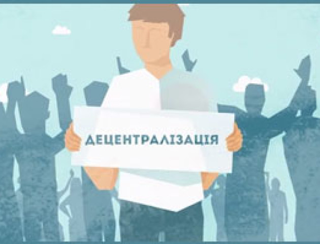 Це небажання втрачати владу, – експерт про ситуацію з об'єднанням навколо Рожища