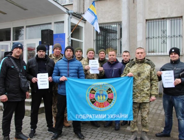 На Ковельщині провели акцію на підтримку полонених моряків. ФОТО