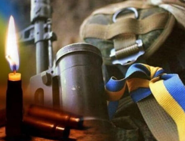 Коли у Ківерцях прощатимуться з Героєм Михайлом Боярчуком