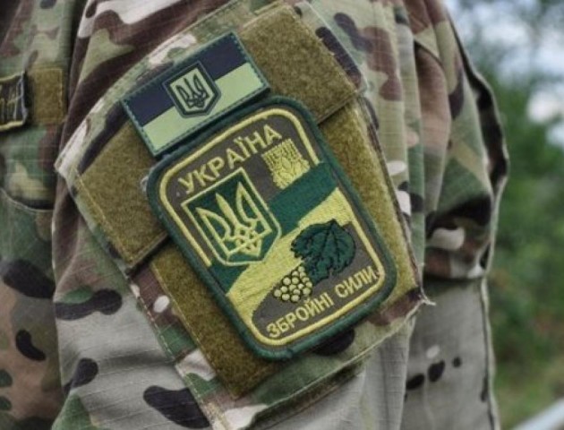 В січні 2018 року волиняни сплатили 18 млн гривень військового збору