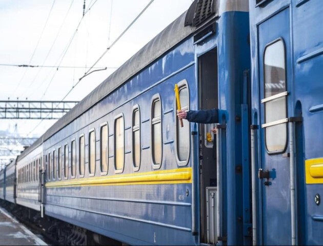 З Луцька до Ужгорода буде новий поїзд