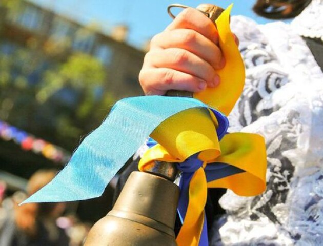 У Луцьку свято першого дзвоника відбудеться без батьків. ДЕТАЛІ