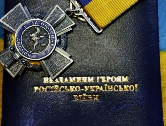 Воїн з Волині отримав відзнаку «За оборону Авдіївки».