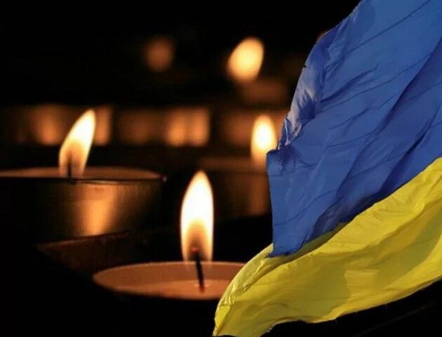 Навіки 27. На Донеччині загинув захисник із Волині