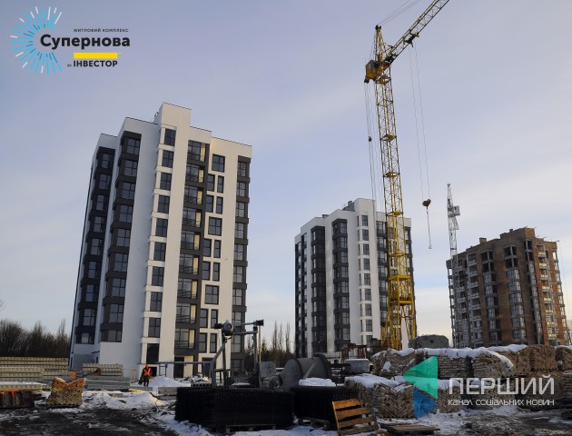 Луцька «Супернова» готується до весни. ФОТО
