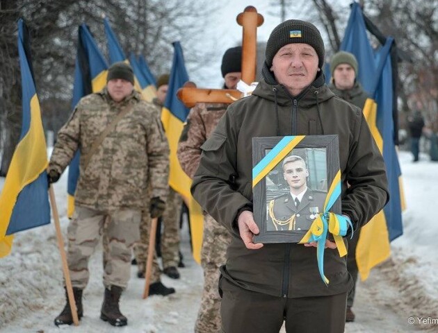 У громаді на Волині поховали загиблого в серпні Героя Максима Багнюка. ФОТО