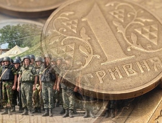 На Волині надходження військового збору зросли на 29,9 відсотка
