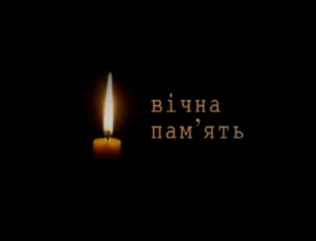 В АТО загинув волинянин
