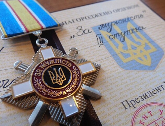 Героя з Волині посмертно нагородили орденом