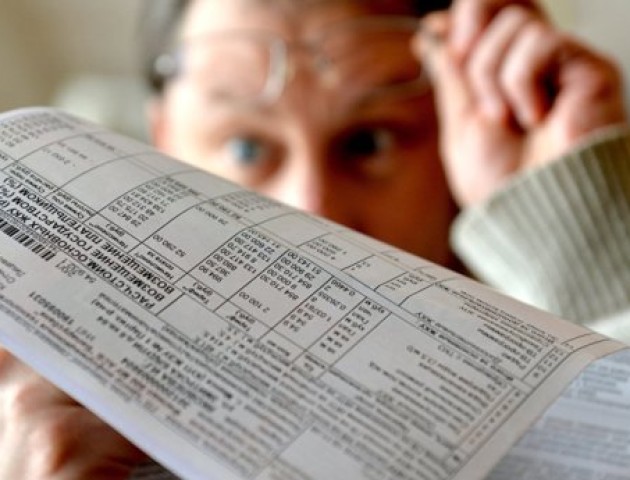 Чому лучани отримали у січні «захмарні» платіжки за опалення. ВІДЕО