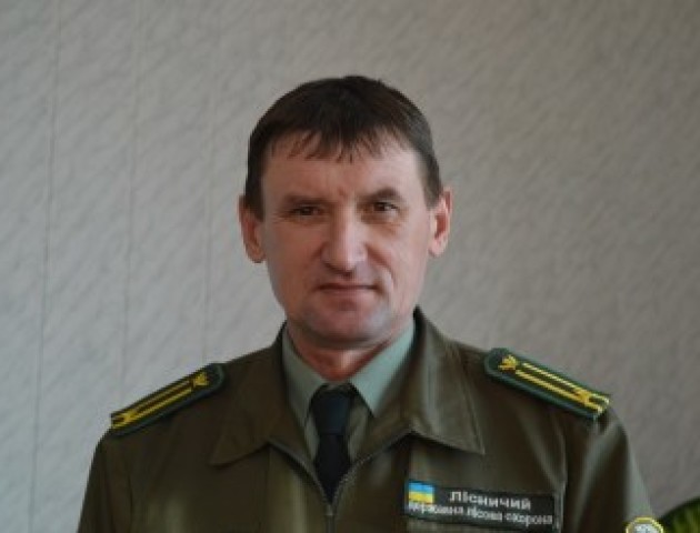 Волинський лісничий має нагороду від Муженка