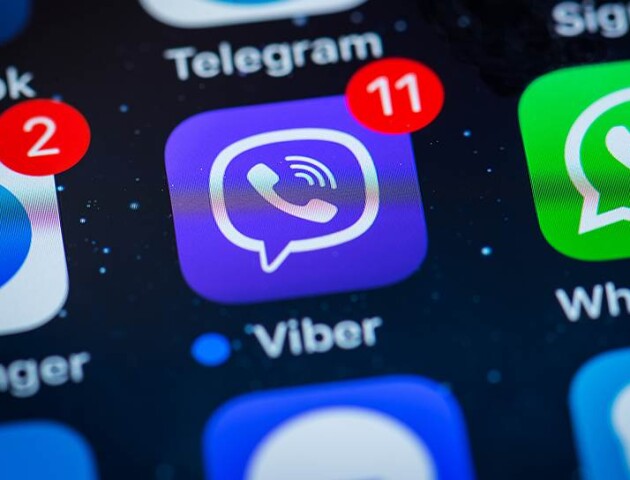 Як передати показання лічильника через Viber