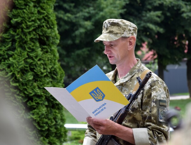 У Луцьку новобранці-прикордонники склали присягу