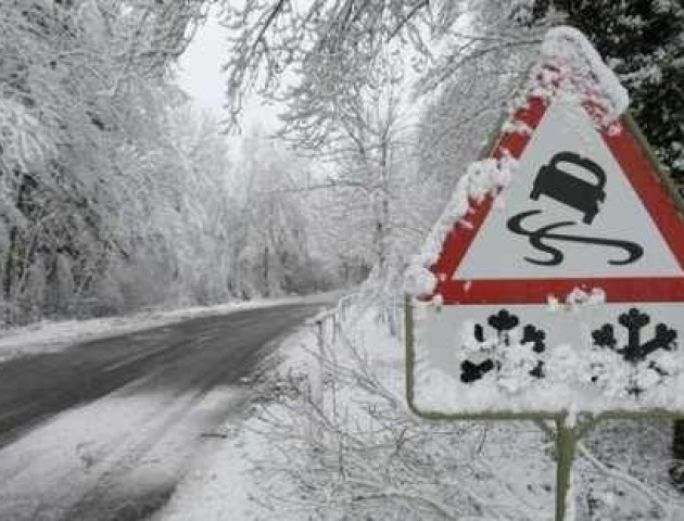 Волинян попереджаються про хуртовини