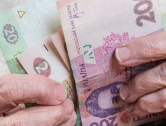 Як зростуть пенсії у березні 2019-го