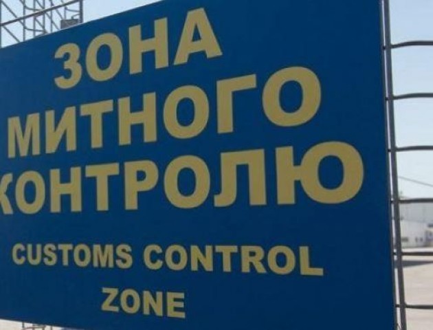 Волинянин позбувся майна на мільйон гривень через неправильні відомості про товар