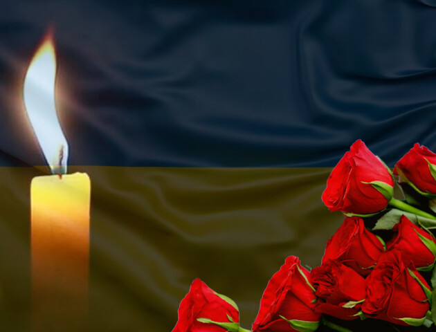 Обірвалося життя захисника з Луцького району