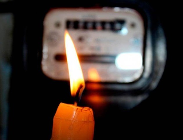Графік відключення світла у Луцьку на 29 травня