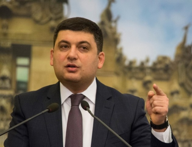 Кабмін затвердив пріоритети уряду на 2018 рік