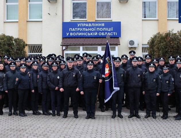 Волинські патрульні отримали офіцерські звання
