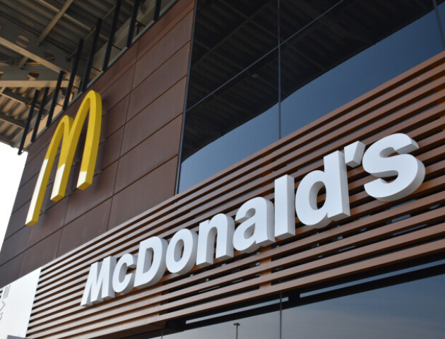 McDonald's у Луцьку просить дозволити працювати цілодобово