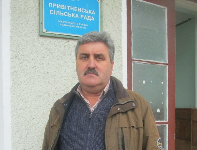 Стало відомо, хто буде головою Привітненської громади