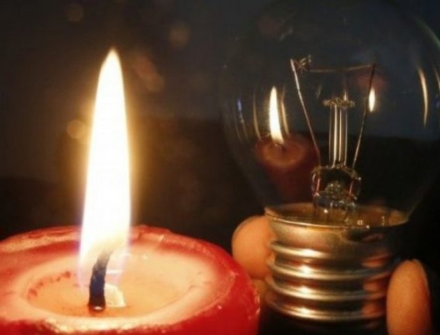 Графік відключення світла у Луцьку на 14 серпня