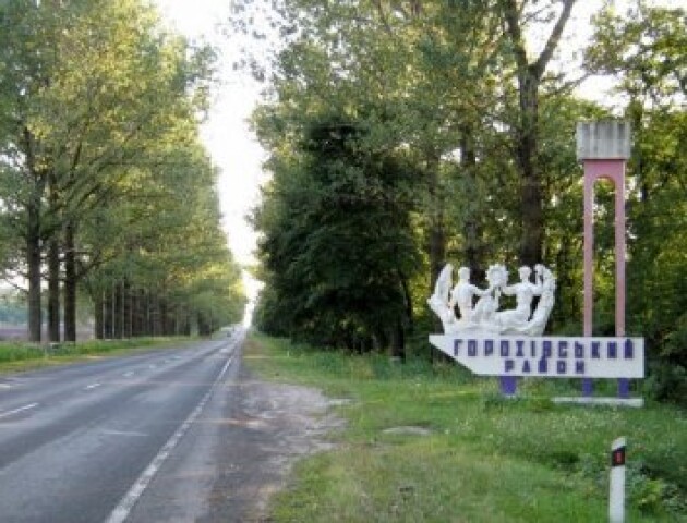 У Горохівському районі буде чотири ОТГ, - Кабмін