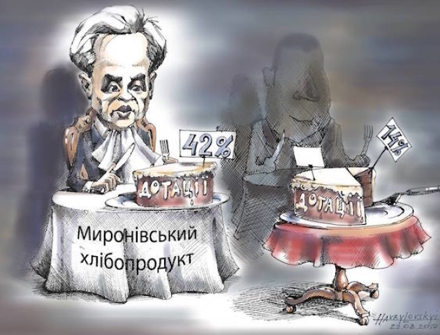 Хто раніше жив, той і зараз живе