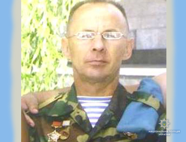 Поліція встановлює місцезнаходження безвісти зниклого лучанина