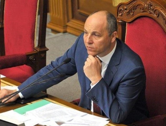 Голова Верховної Ради підписав бюджет