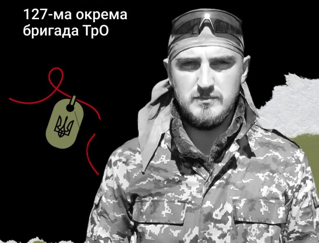 «Він своє слово дотримав», – дружина загиблого на війні захисника