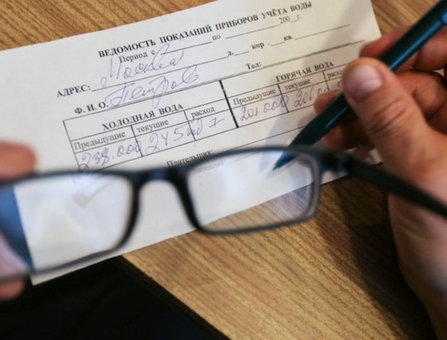 Лучани, які не погасять заборгованість за водопостачання, залишаться без субсидій