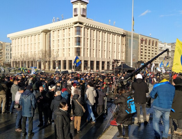 Акція протесту на Майдані в Києві:  що відбувається
