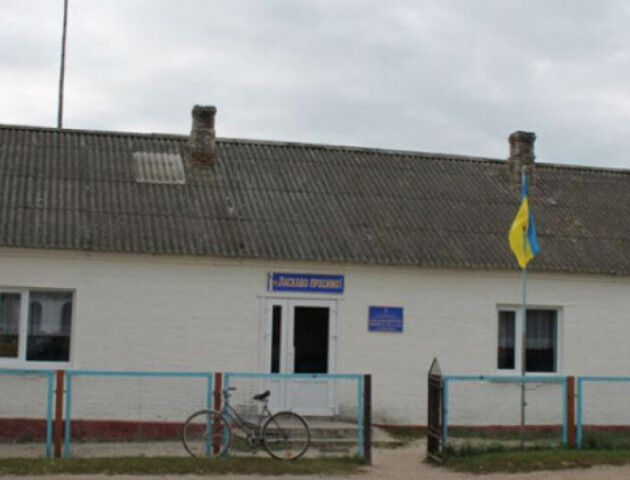 У Стобихівці почали будувати школу після 10 років очікування