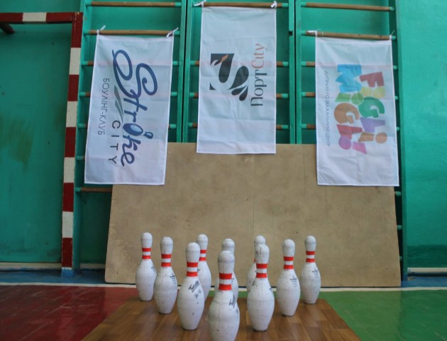 StrikeCity започаткував мобільну школу боулінгу