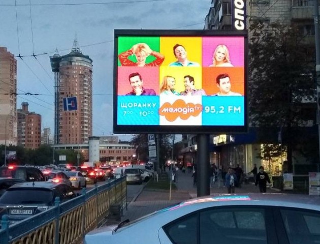 У центрі Луцька поставлять світлодіодний рекламний борд