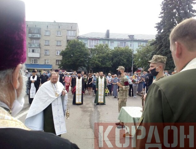 Загиблого бійця Іллю Струка провели в останню путь