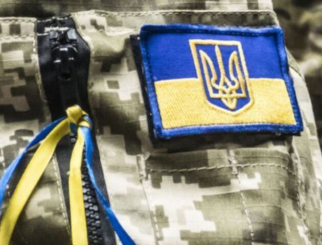 Як у Луцьку відзначатимуть День захисника України. Програма заходів