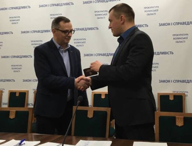 У прокурора Волині - новий заступник