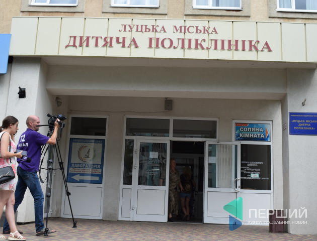 У луцьку дитячу поліклініку закупили нове комп’ютерне обладнання