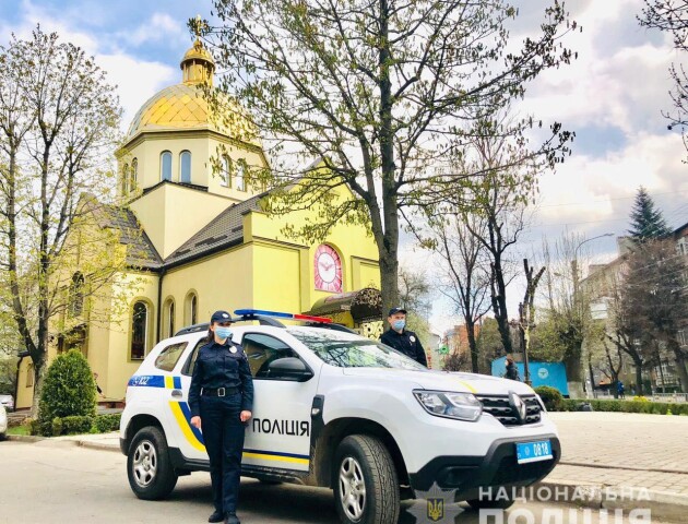 У Великодню ніч на Волині чергуватимуть майже тисяча правоохоронців