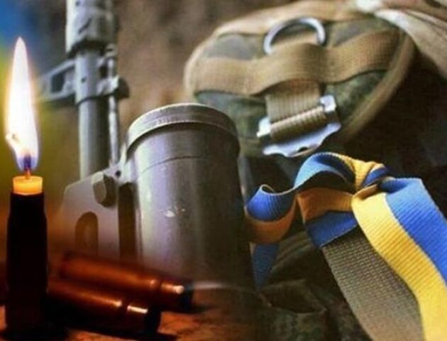 На війні загинув Герой з Волині Андрій Кобач