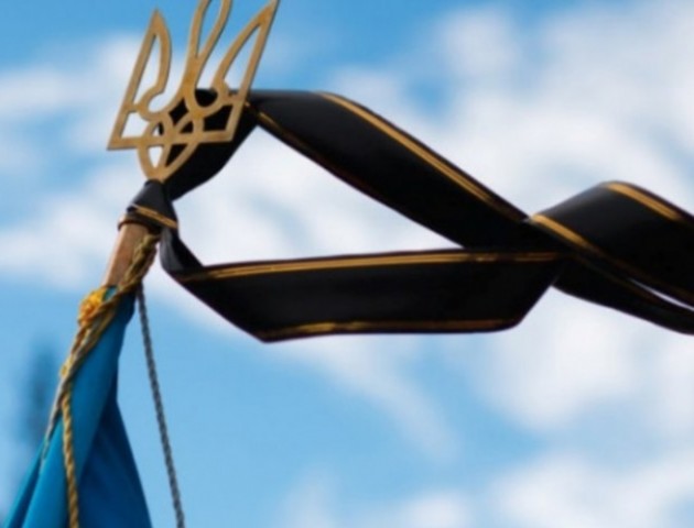 На Донбасі загинув волинянин