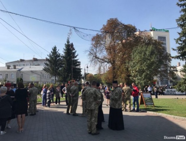 У Луцьку прощаються із загиблим атовцем. ФОТО